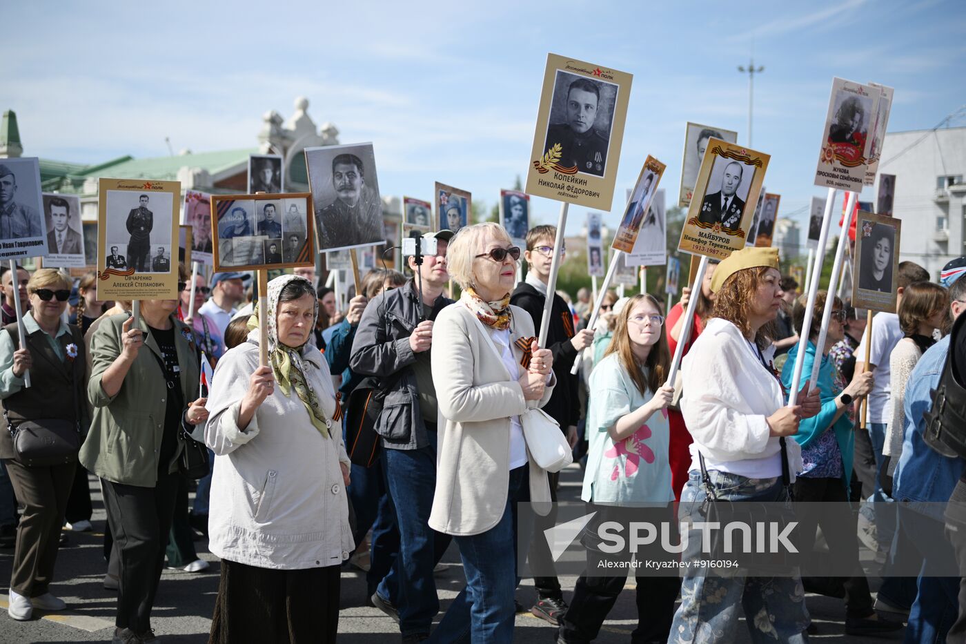 Russia WWII Immortal Regiment Campaign