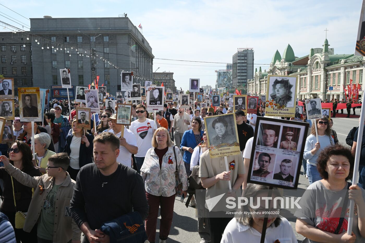 Russia WWII Immortal Regiment Campaign