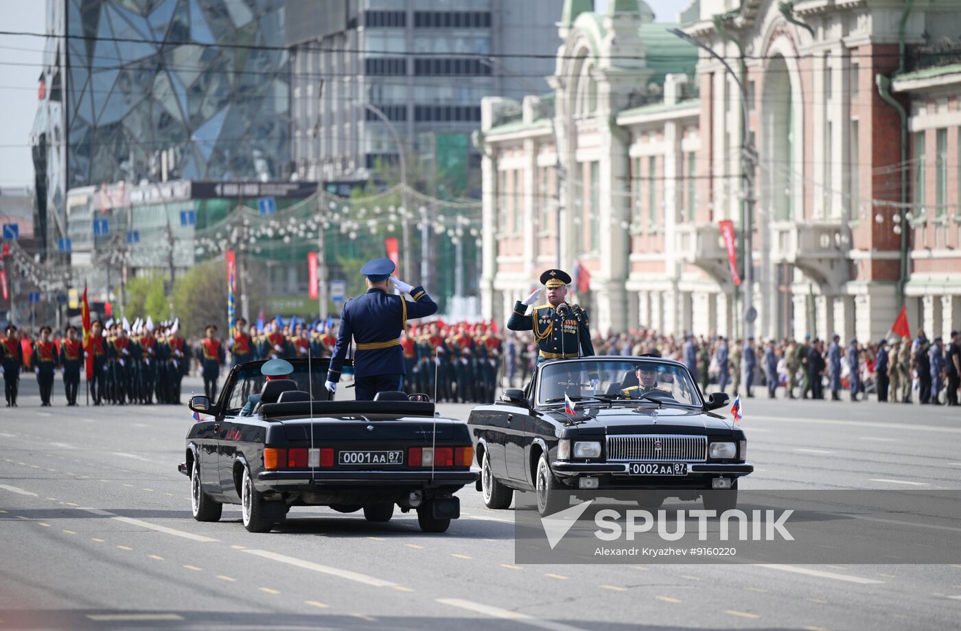 Russia Regions WWII Victory Day Parade