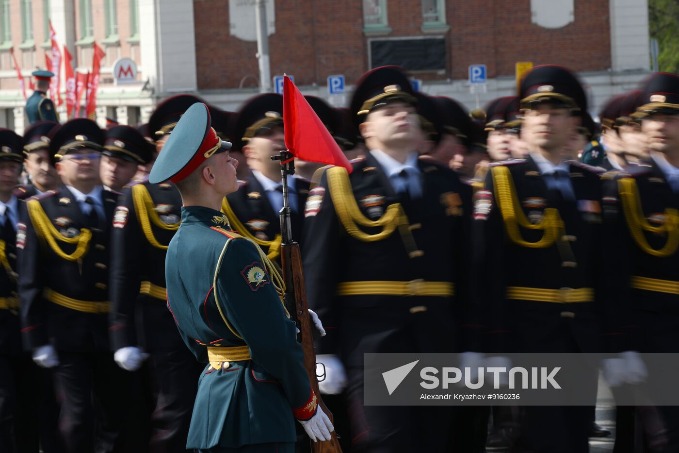 Russia Regions WWII Victory Day Parade