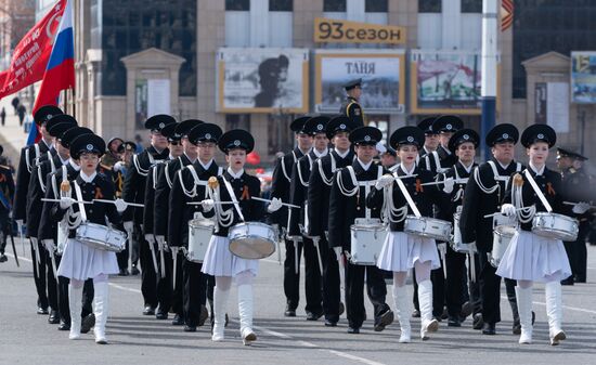 Russia Regions WWII Victory Day Parade