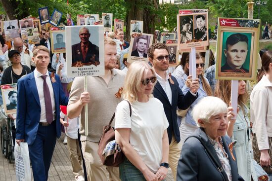 Worldwide WWII Victory Day Celebrations