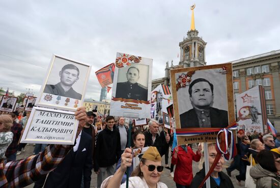 Russia WWII Immortal Regiment Campaign