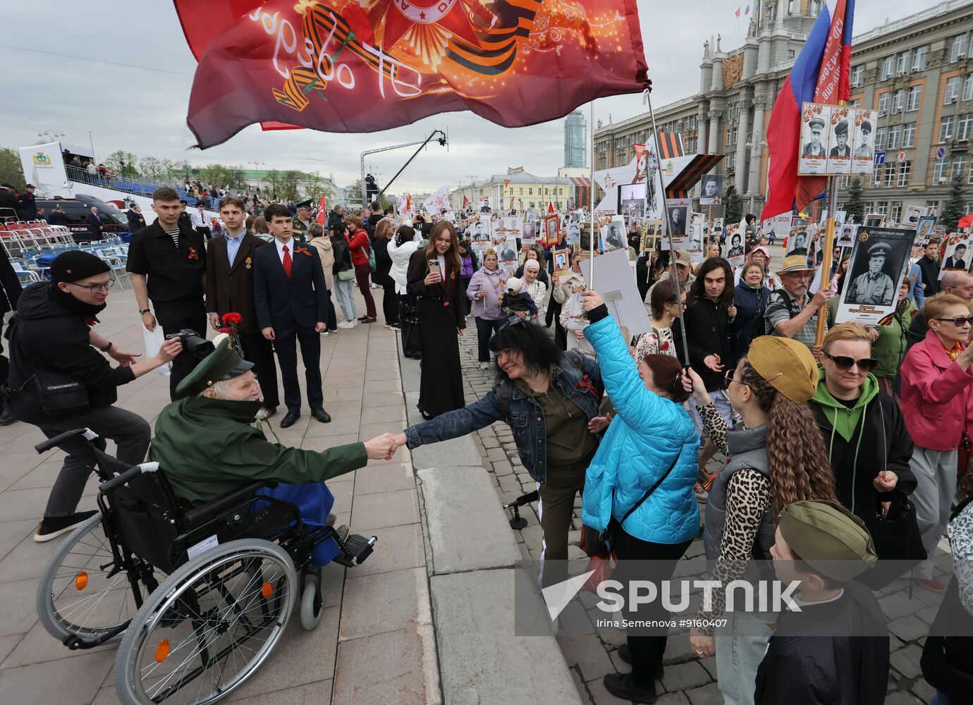Russia WWII Immortal Regiment Campaign