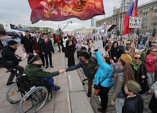 Russia WWII Immortal Regiment Campaign
