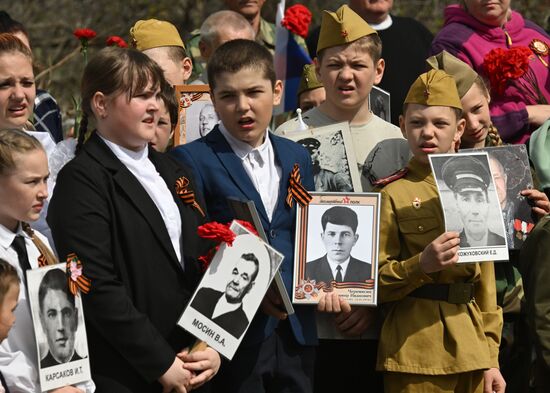 Russia WWII Immortal Regiment Campaign