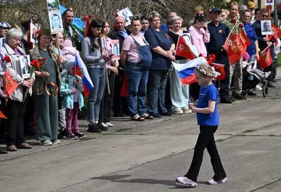 Russia WWII Immortal Regiment Campaign