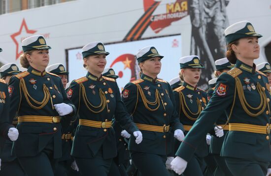 Russia Regions WWII Victory Day Parade