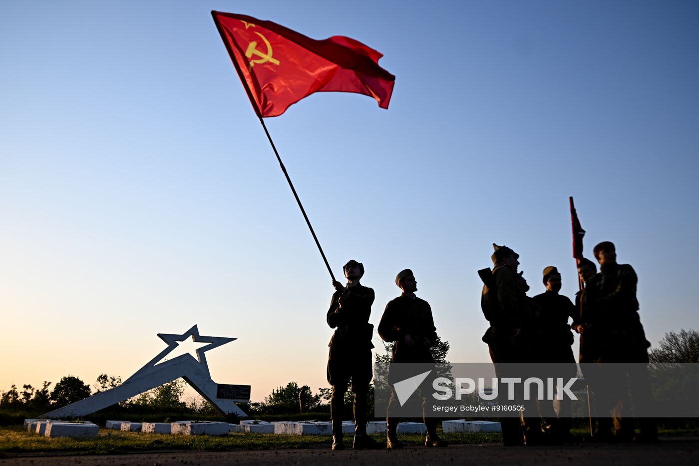 Russia Regions WWII Victory Day Celebrations