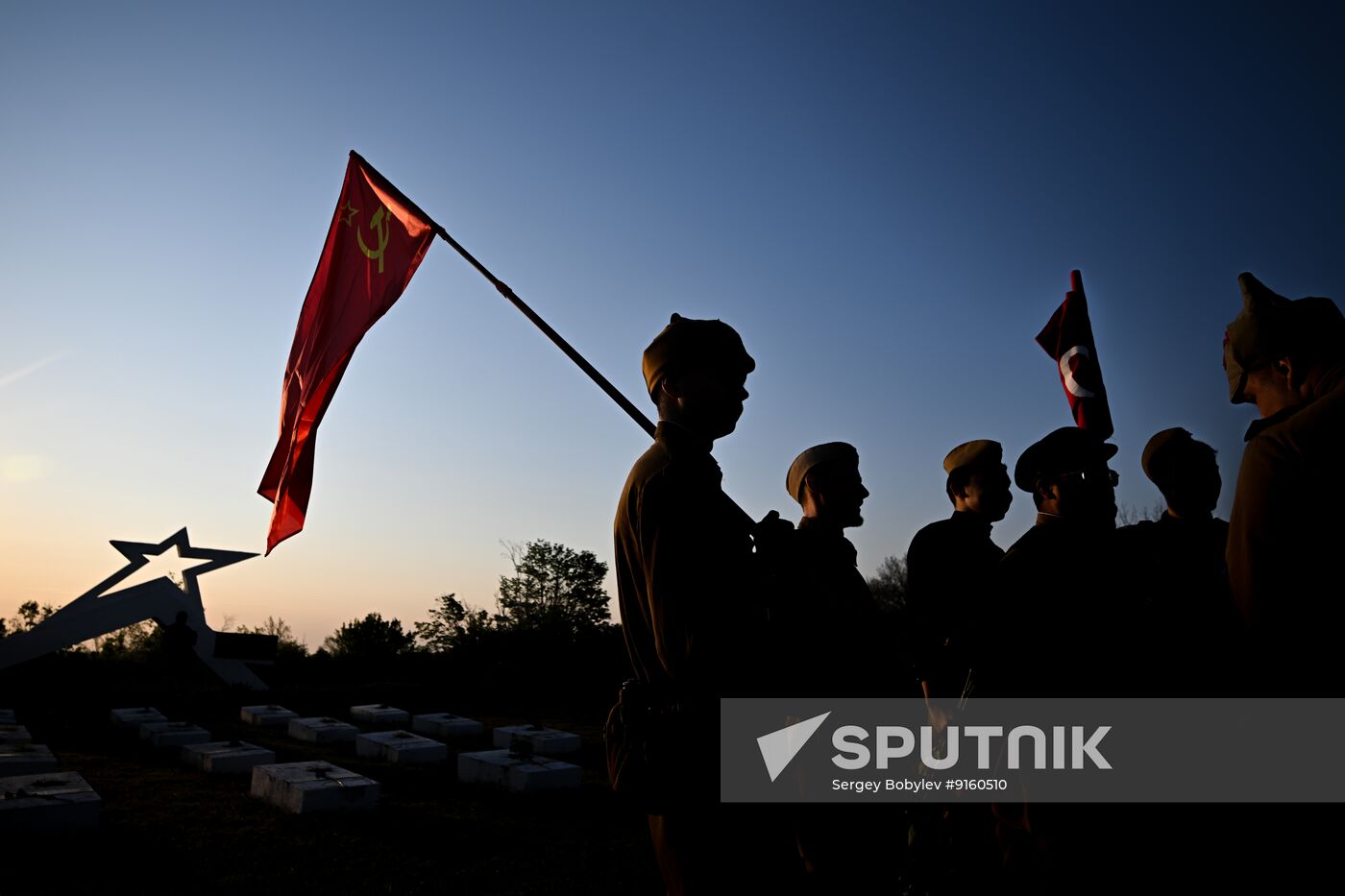 Russia Regions WWII Victory Day Celebrations