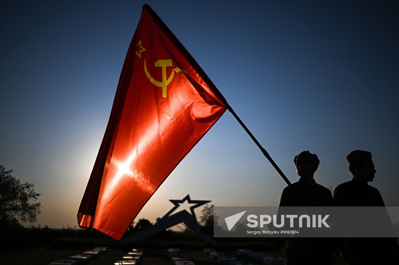 Russia Regions WWII Victory Day Celebrations