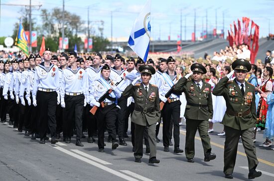 Russia Regions WWII Victory Day Parade