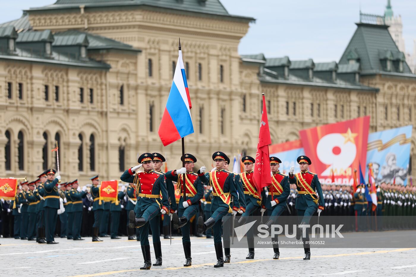 Russia WWII Victory Day Parade