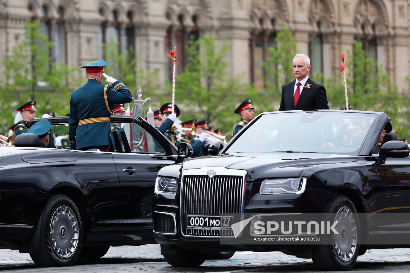Russia WWII Victory Day Parade