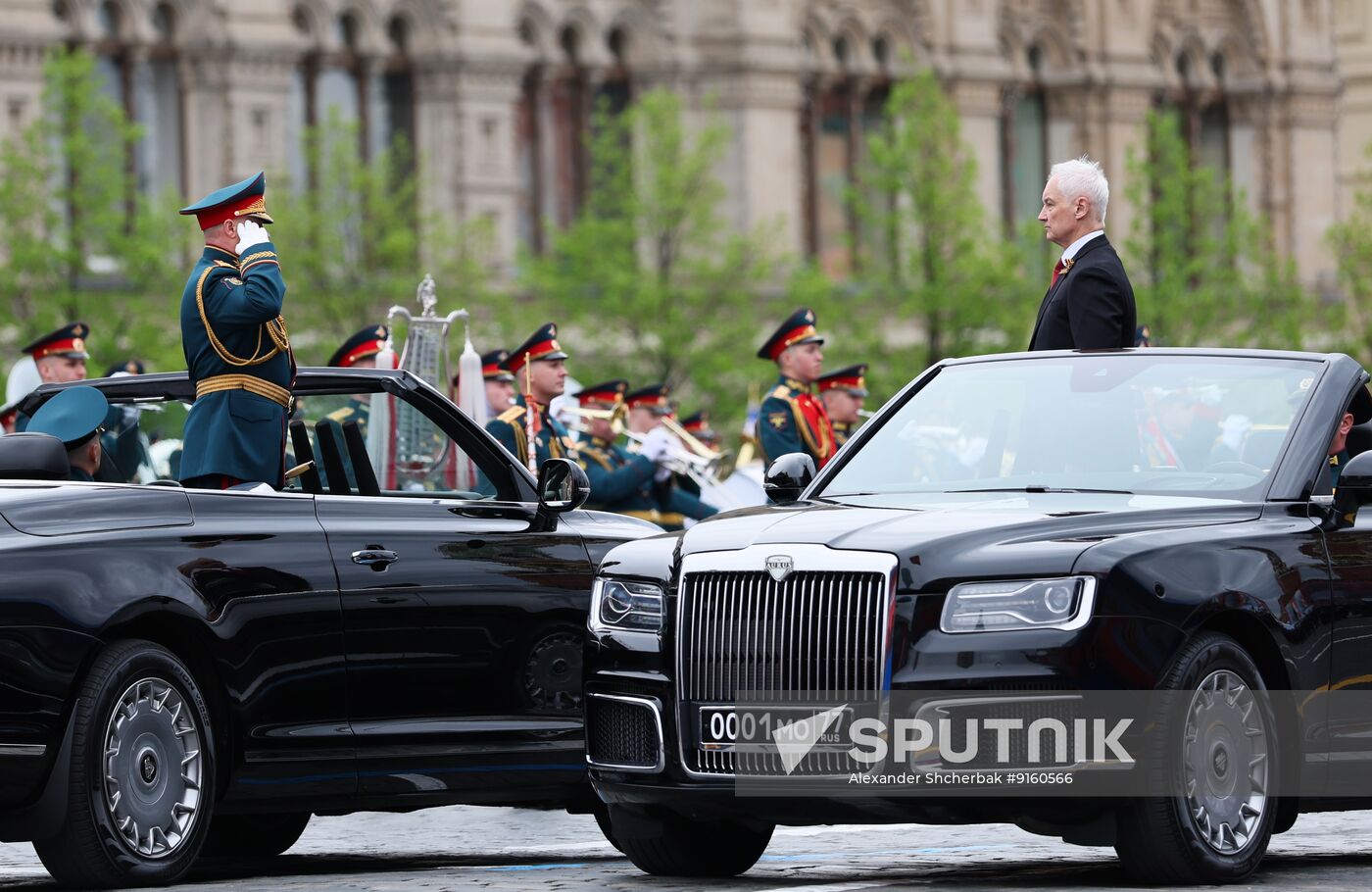 Russia WWII Victory Day Parade