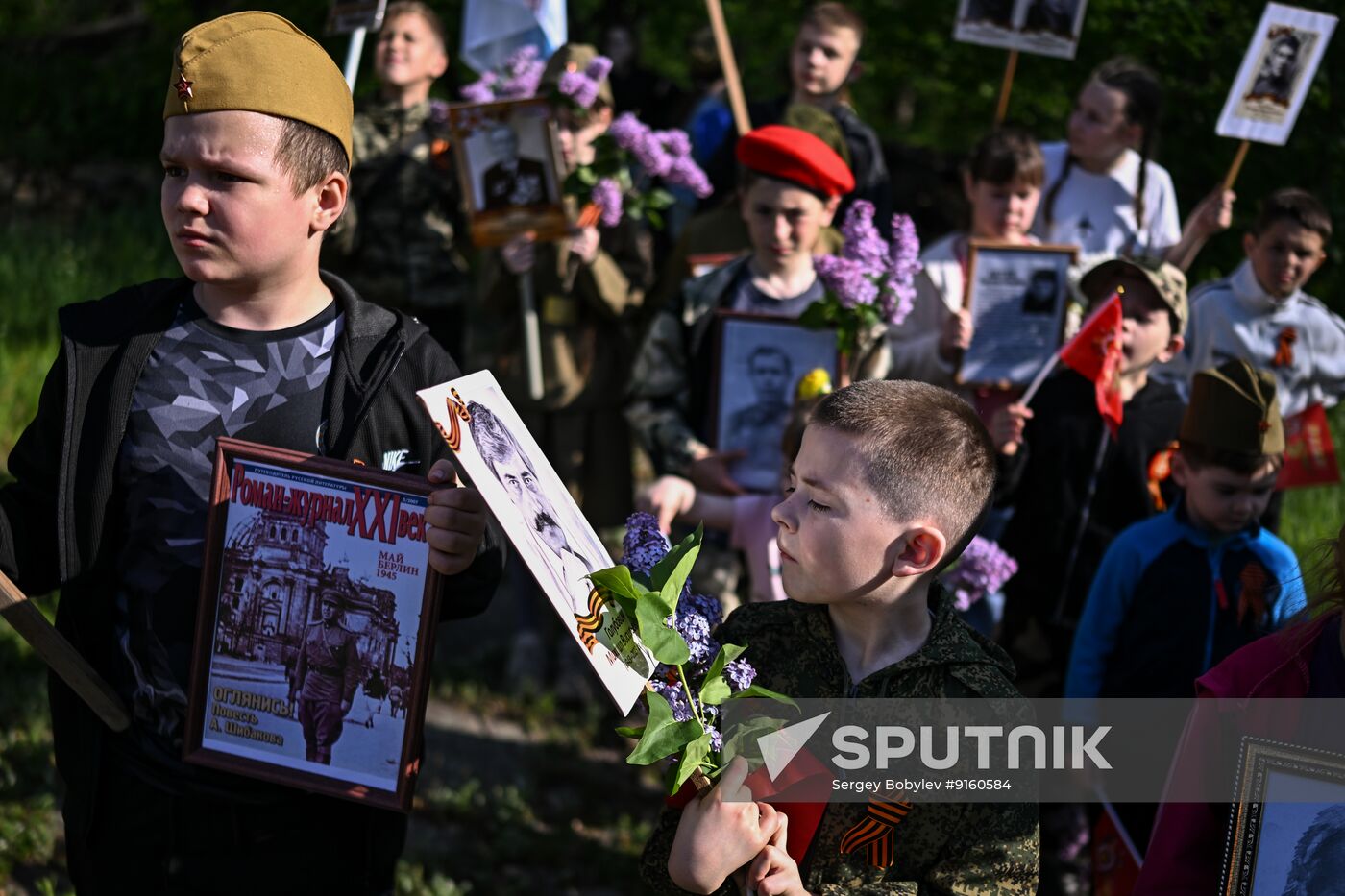 Russia WWII Immortal Regiment Campaign