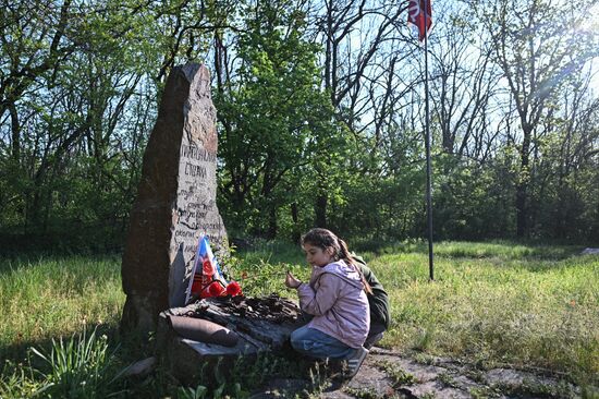 Russia Regions WWII Victory Day Celebrations