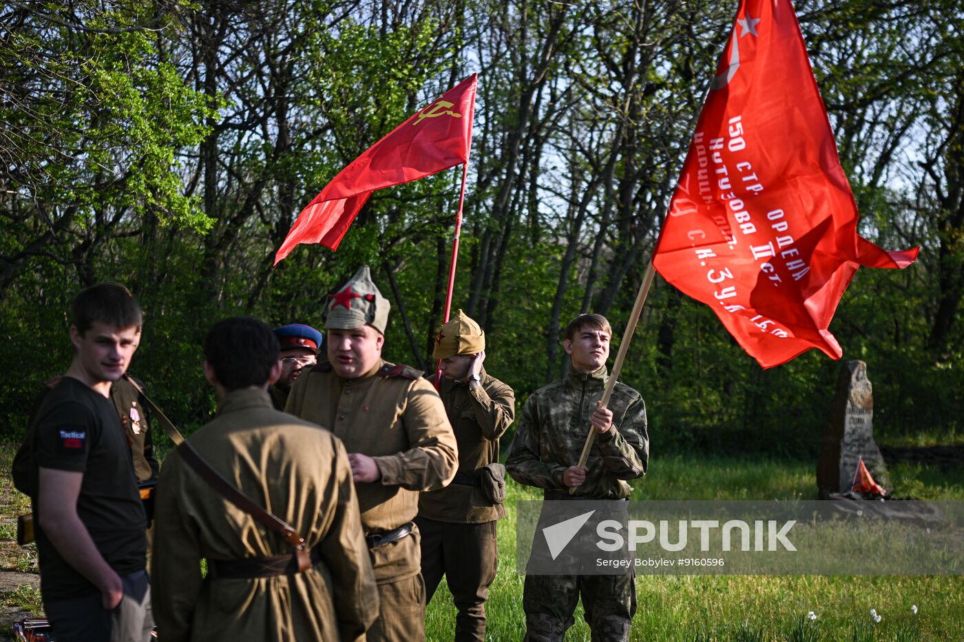Russia Regions WWII Victory Day Celebrations
