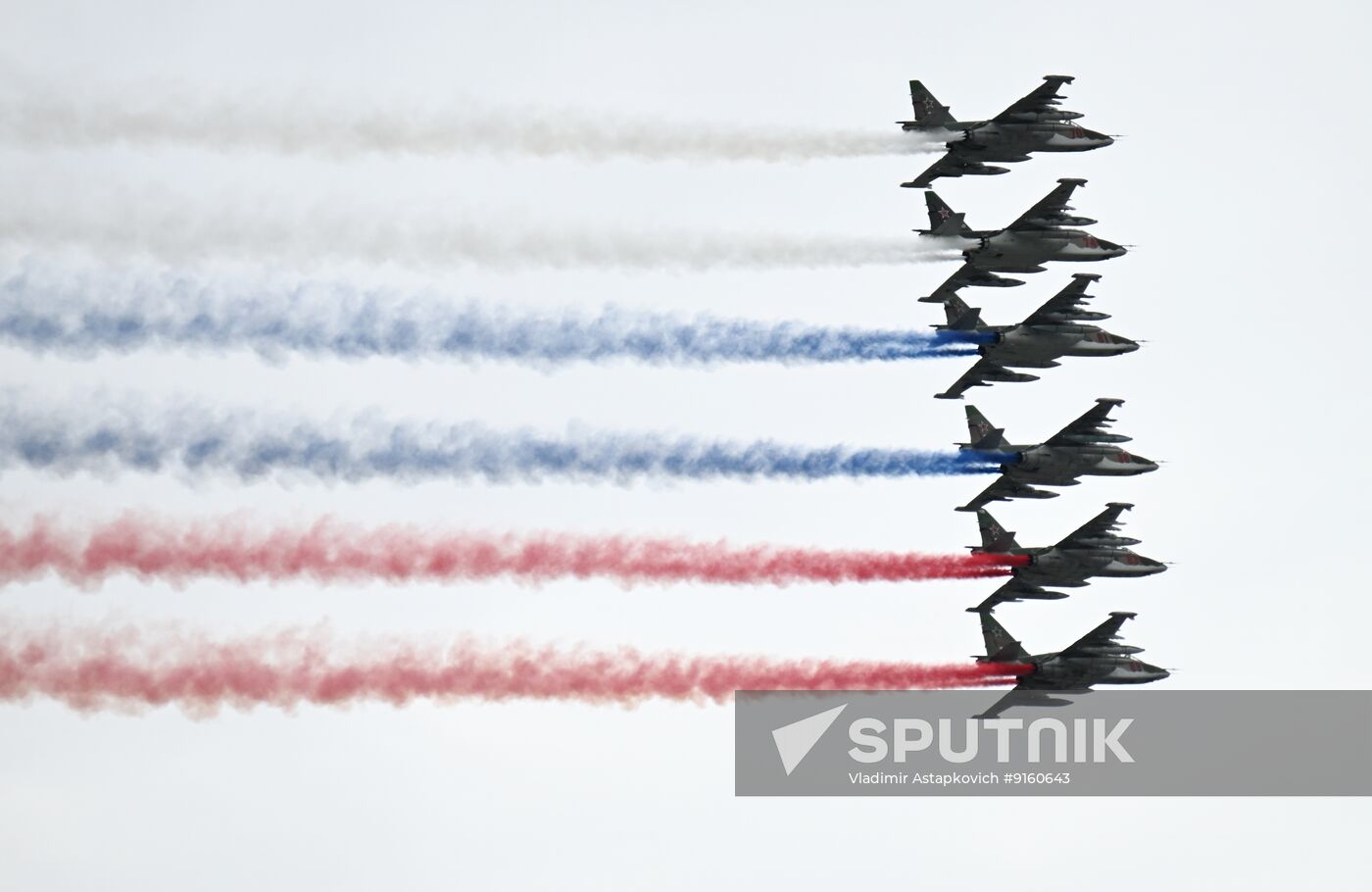 Russia WWII Victory Day Parade