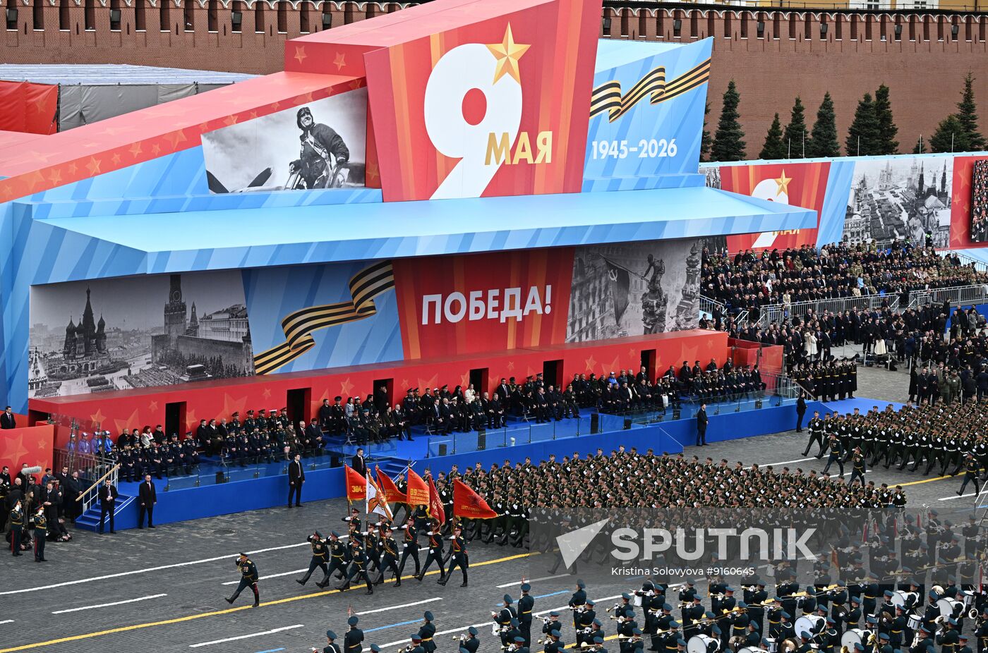 Russia WWII Victory Day Parade