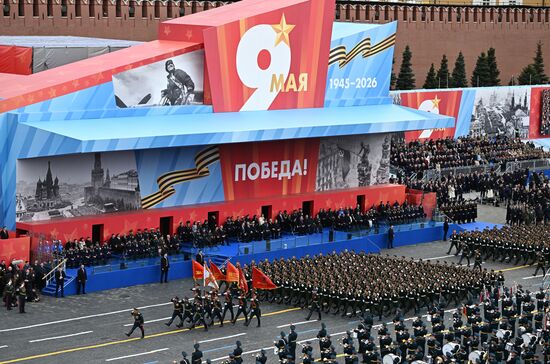 Russia WWII Victory Day Parade