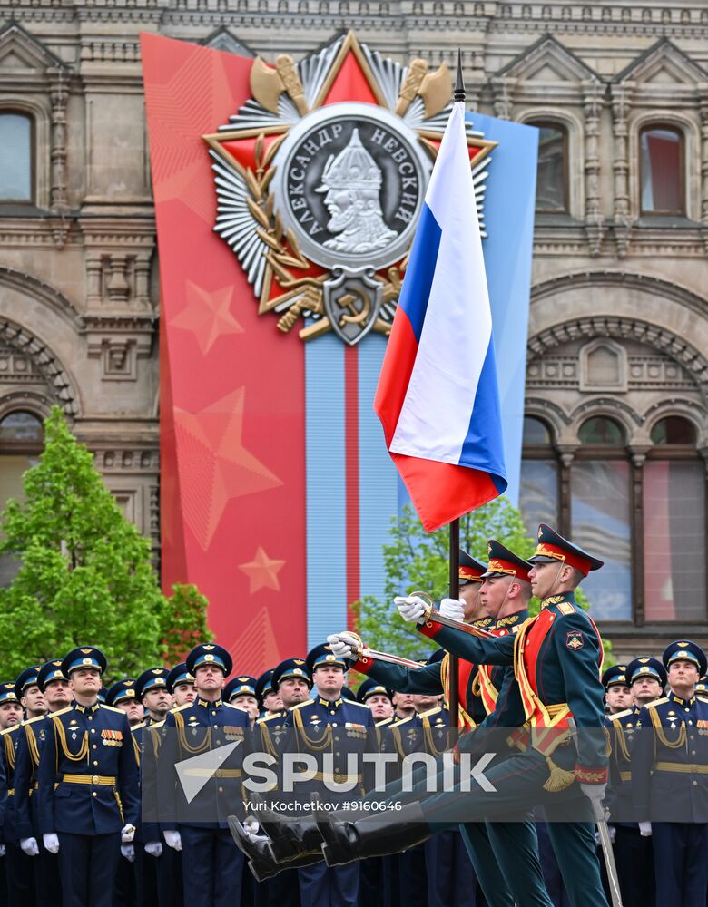 Russia WWII Victory Day Parade