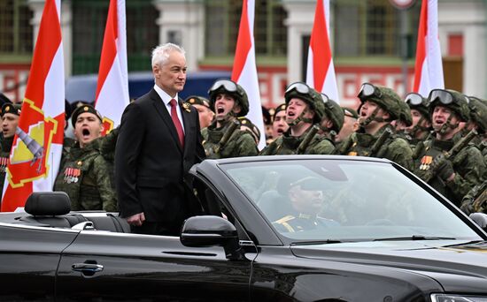 Russia WWII Victory Day Parade