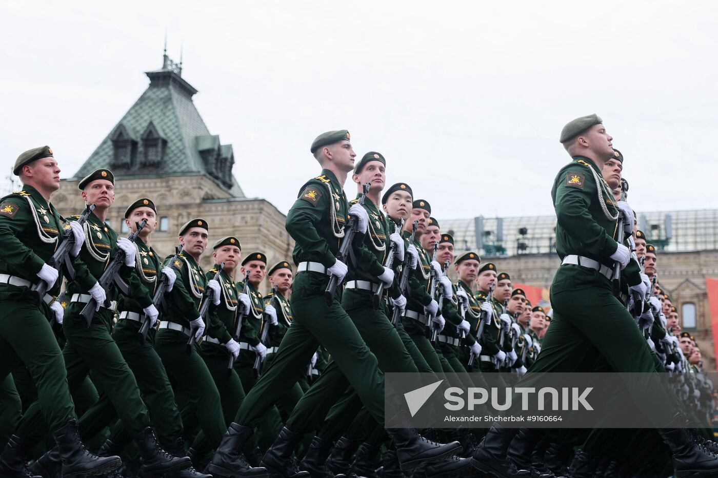 Russia WWII Victory Day Parade
