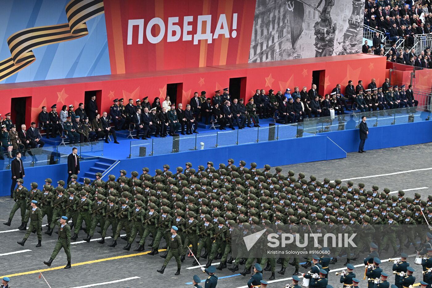 Russia WWII Victory Day Parade
