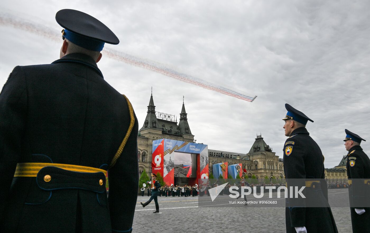 Russia WWII Victory Day Parade