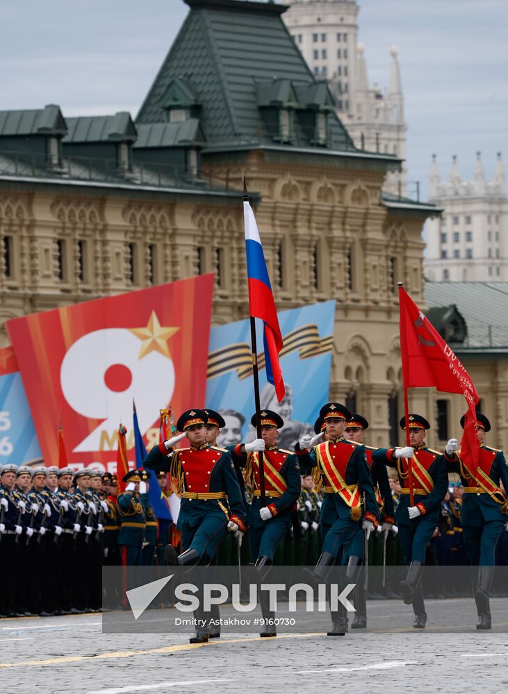 Russia WWII Victory Day Parade