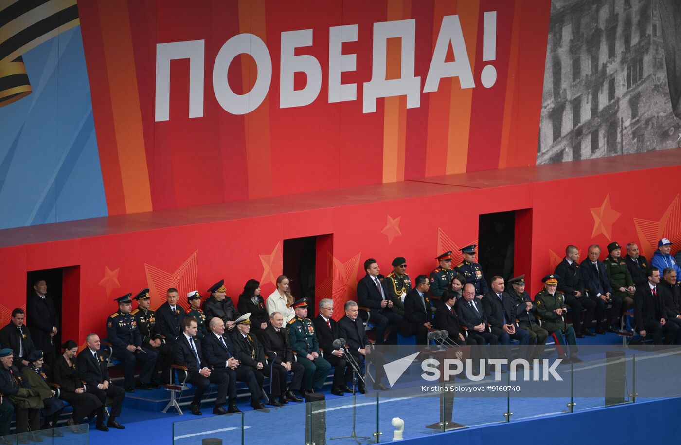 Russia WWII Victory Day Parade
