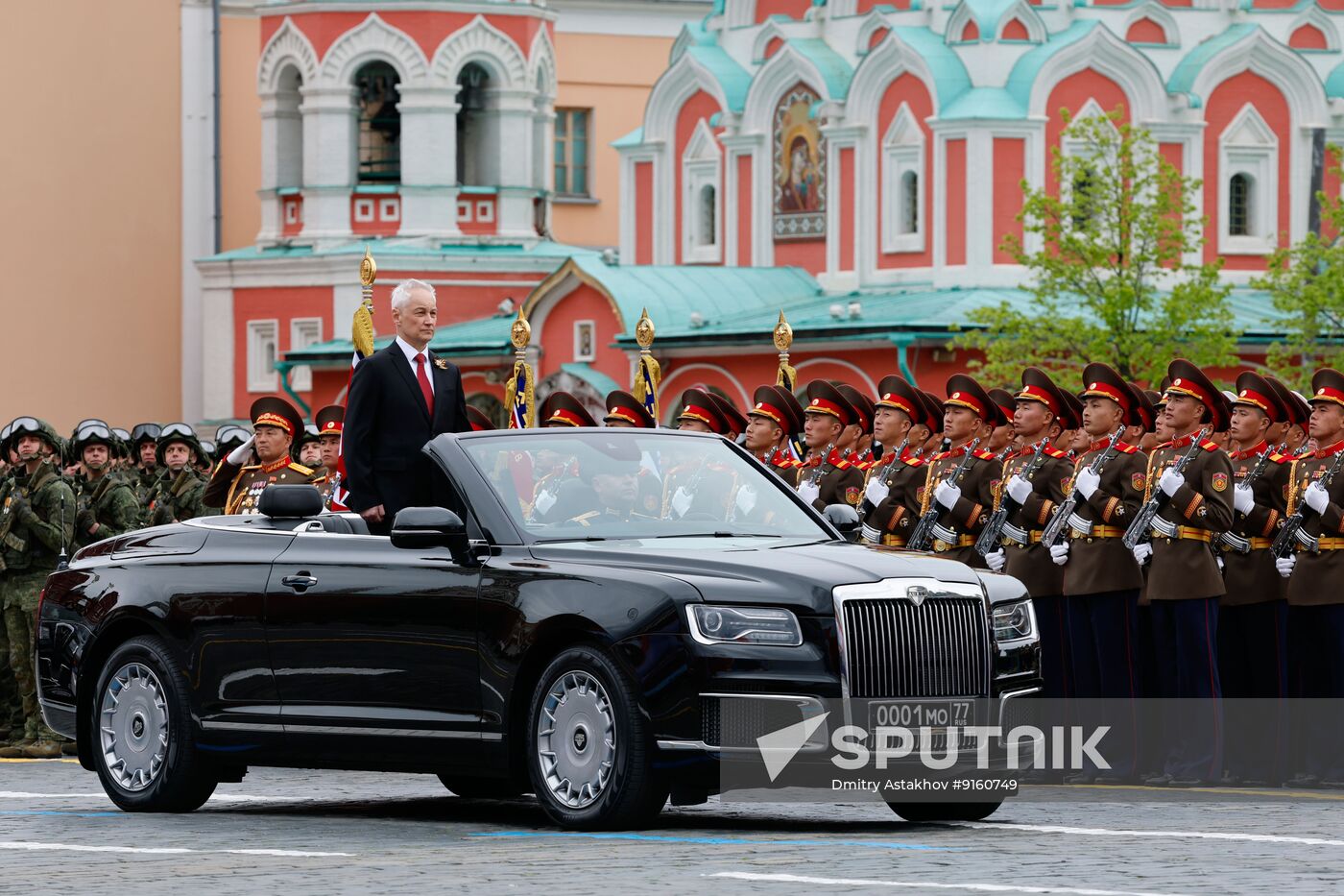 Russia WWII Victory Day Parade