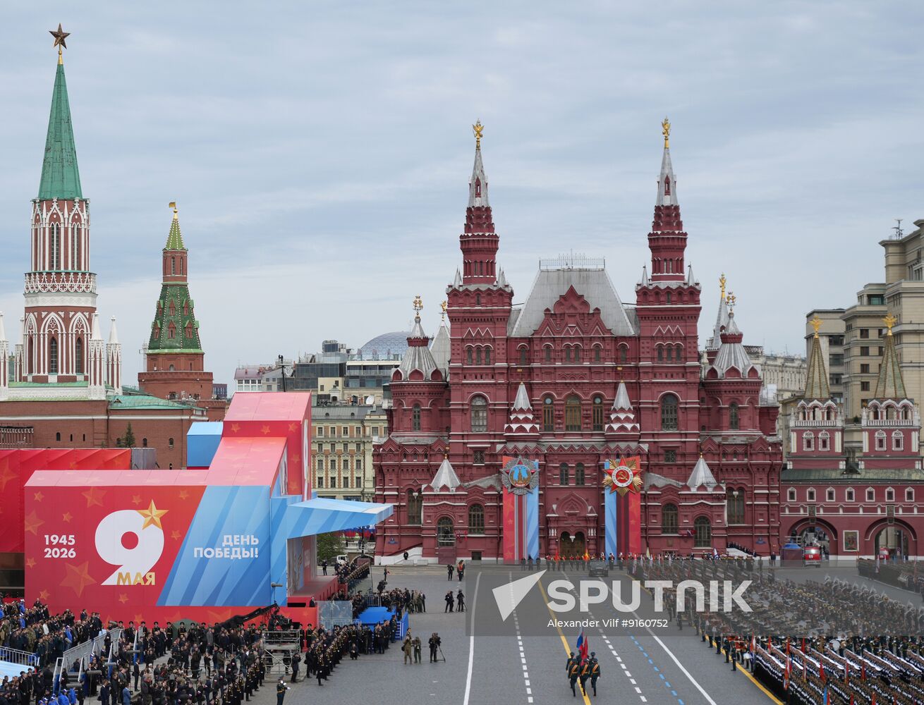 Russia WWII Victory Day Parade