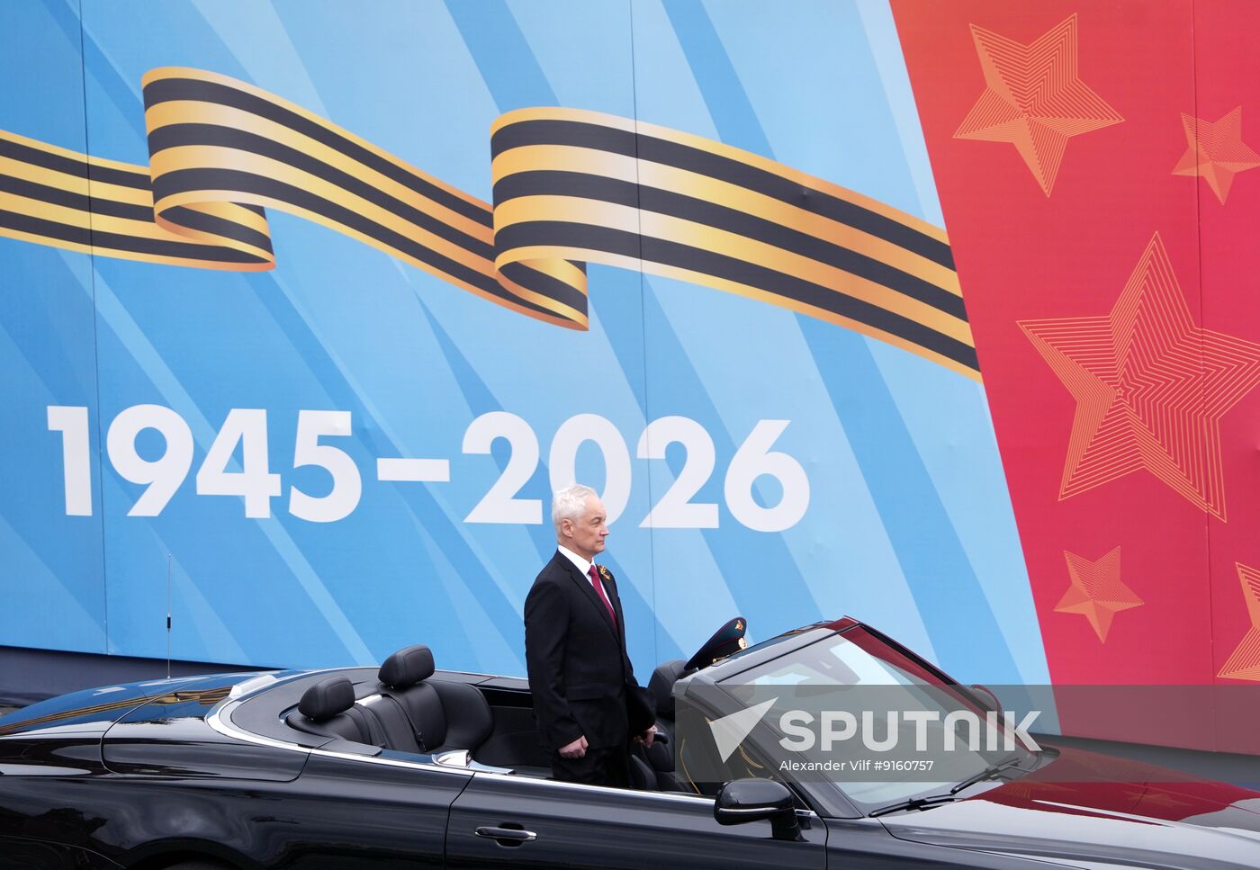 Russia WWII Victory Day Parade