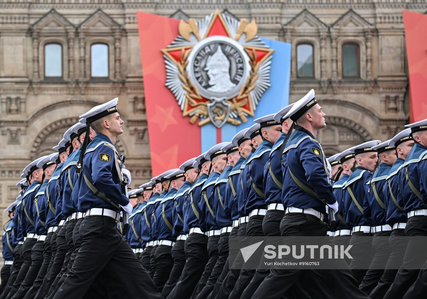 Russia WWII Victory Day Parade