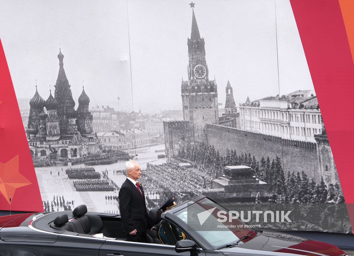 Russia WWII Victory Day Parade