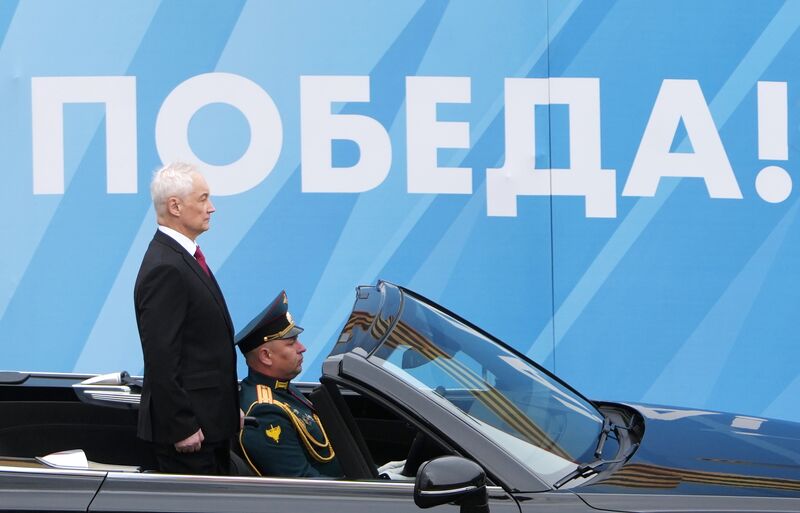 Russia WWII Victory Day Parade