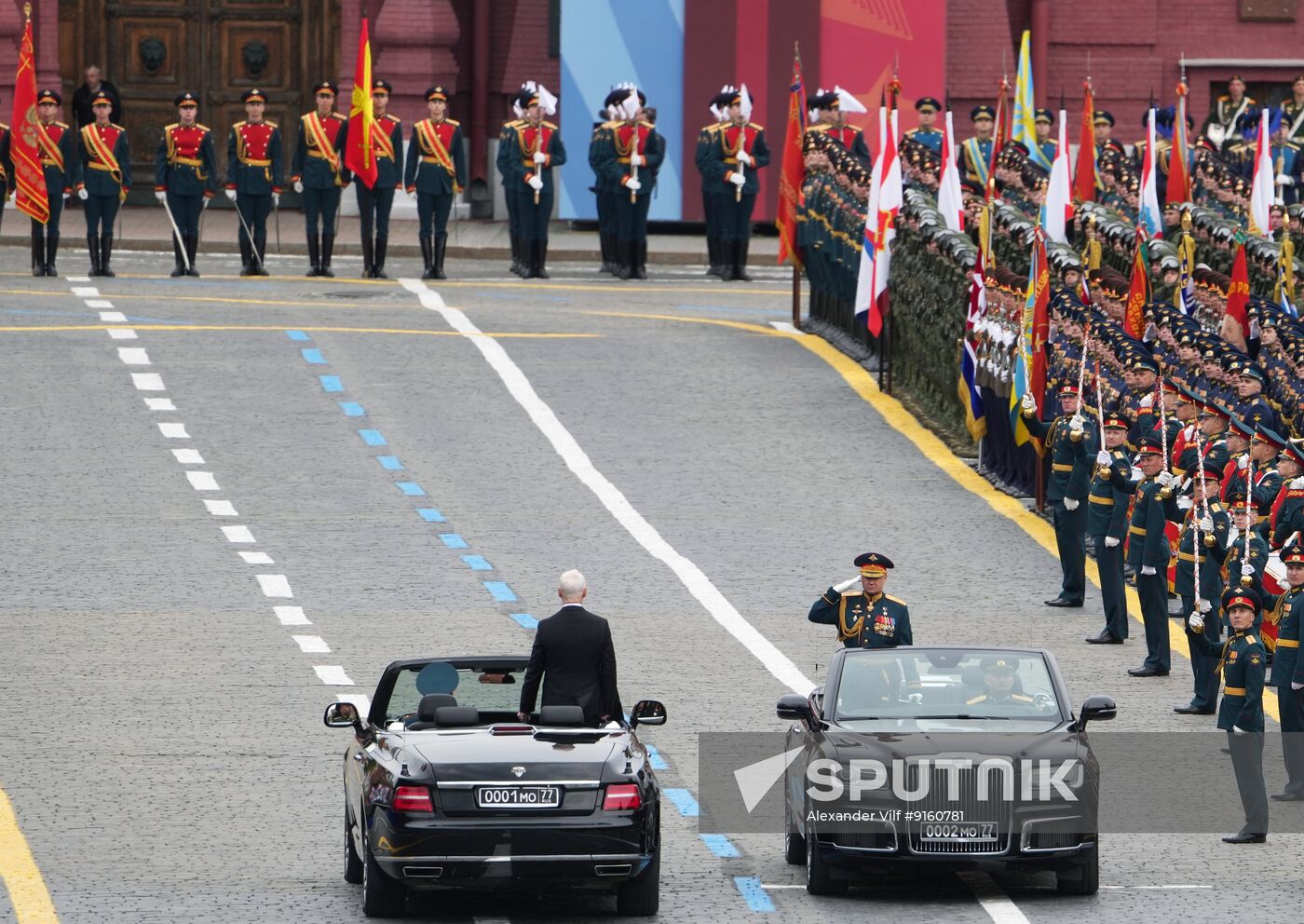 Russia WWII Victory Day Parade