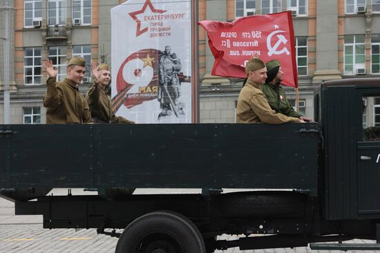 Russia Regions WWII Victory Day Parade