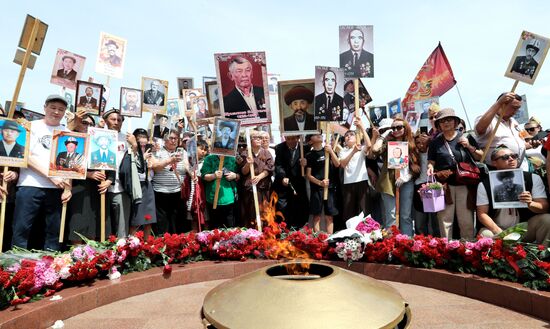 Worldwide WWII Victory Day Celebrations