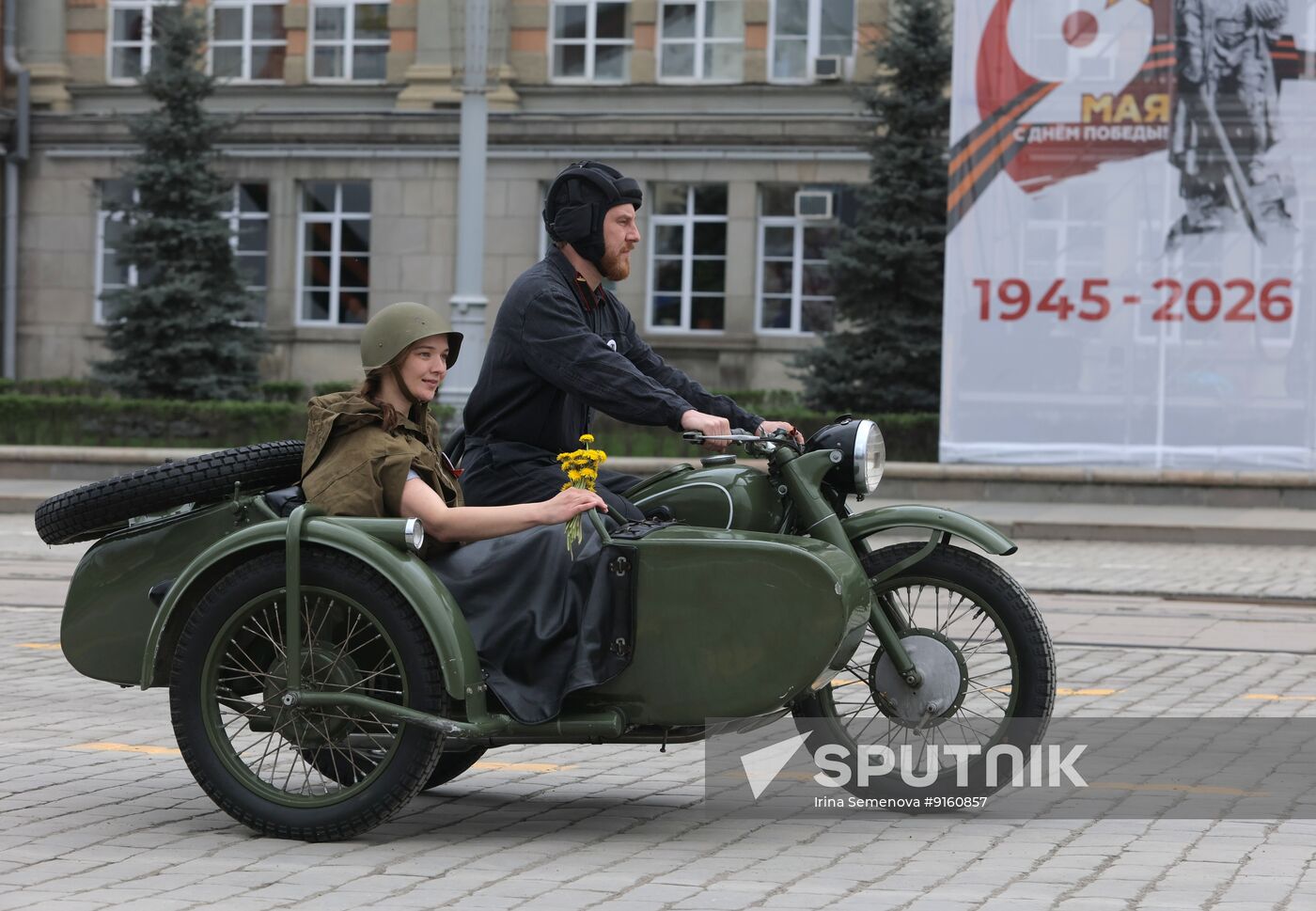 Russia Regions WWII Victory Day Parade