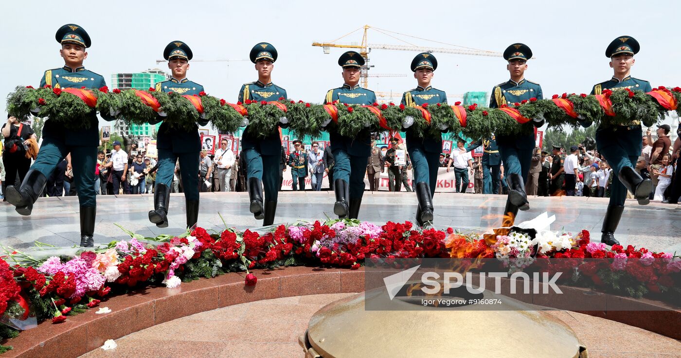 Worldwide WWII Victory Day Celebrations