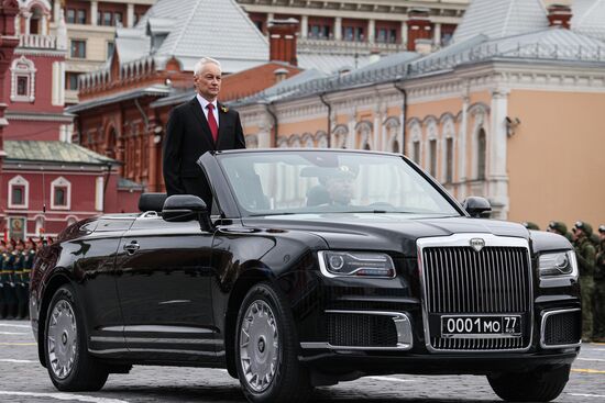 Russia WWII Victory Day Parade
