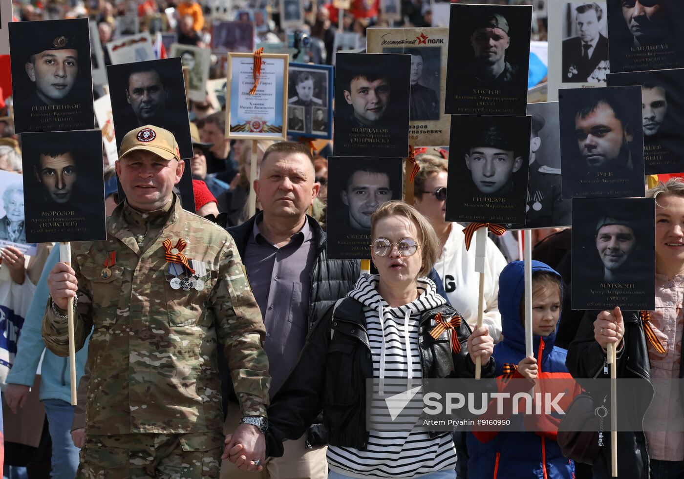 Russia WWII Immortal Regiment Campaign