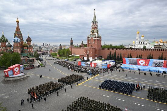 Russia WWII Victory Day Parade