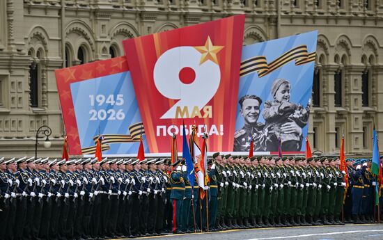 Russia WWII Victory Day Parade