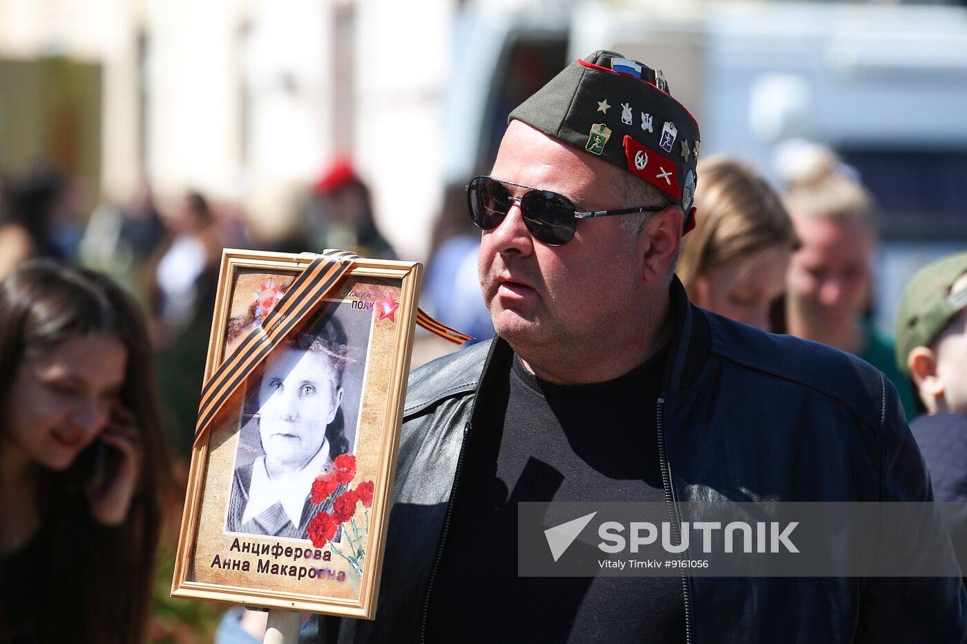 Russia WWII Immortal Regiment Campaign