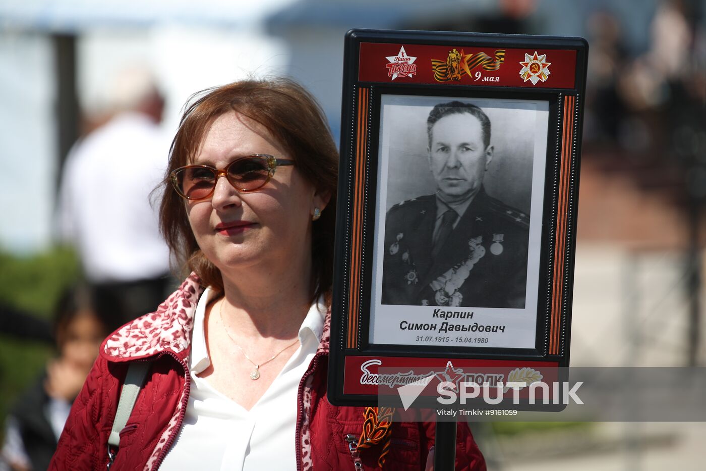 Russia WWII Immortal Regiment Campaign