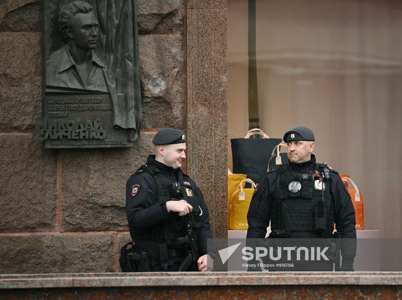 Russia WWII Victory Day Security